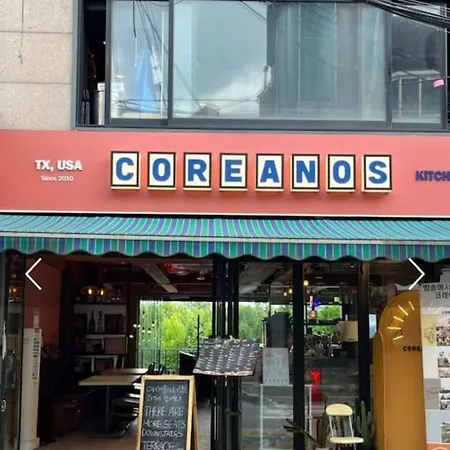 서울특별시 Cozy Itaewon 아파트 외부 사진