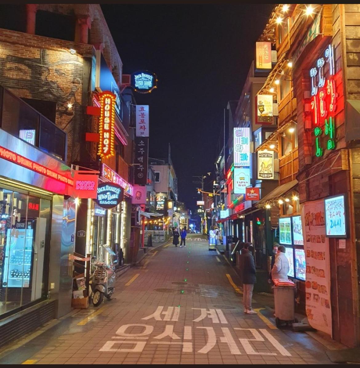 Cozy Itaewon Apartment Seoul